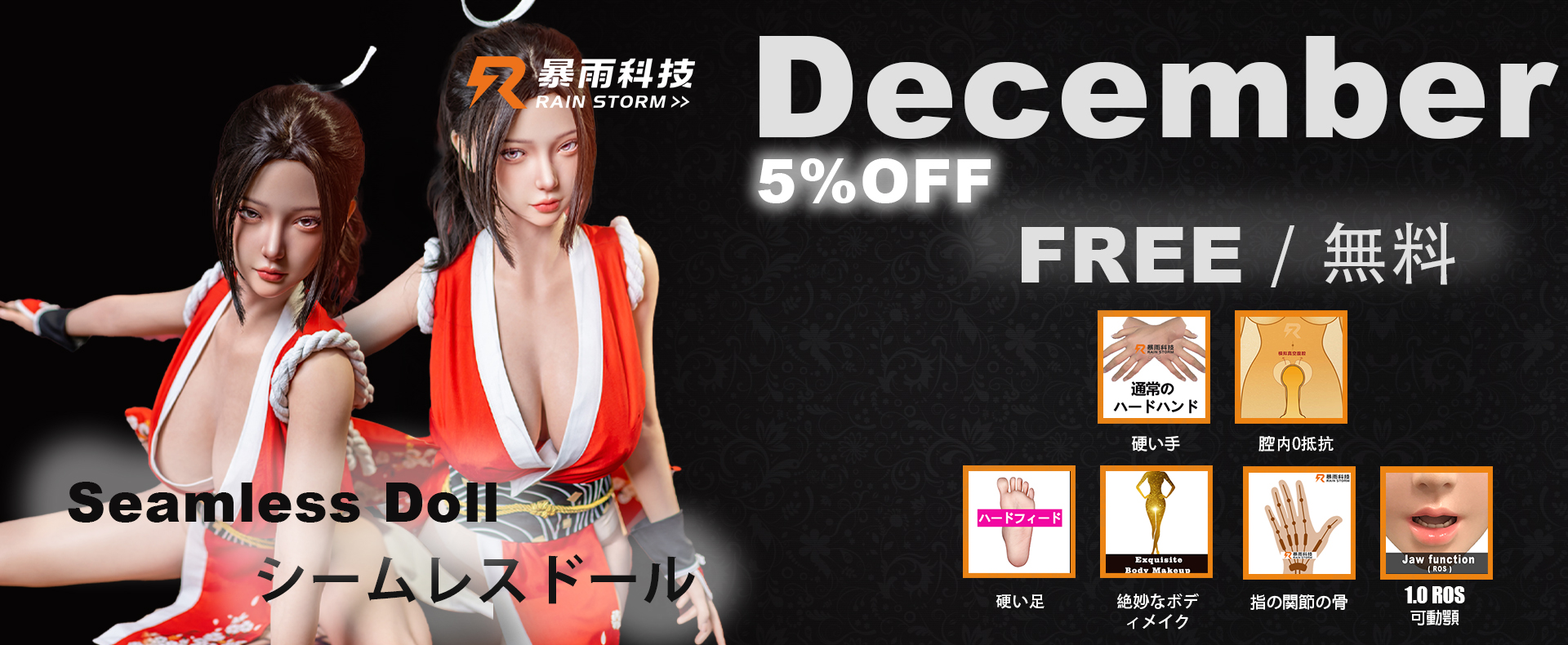 微信图片_20251201134858_245_247